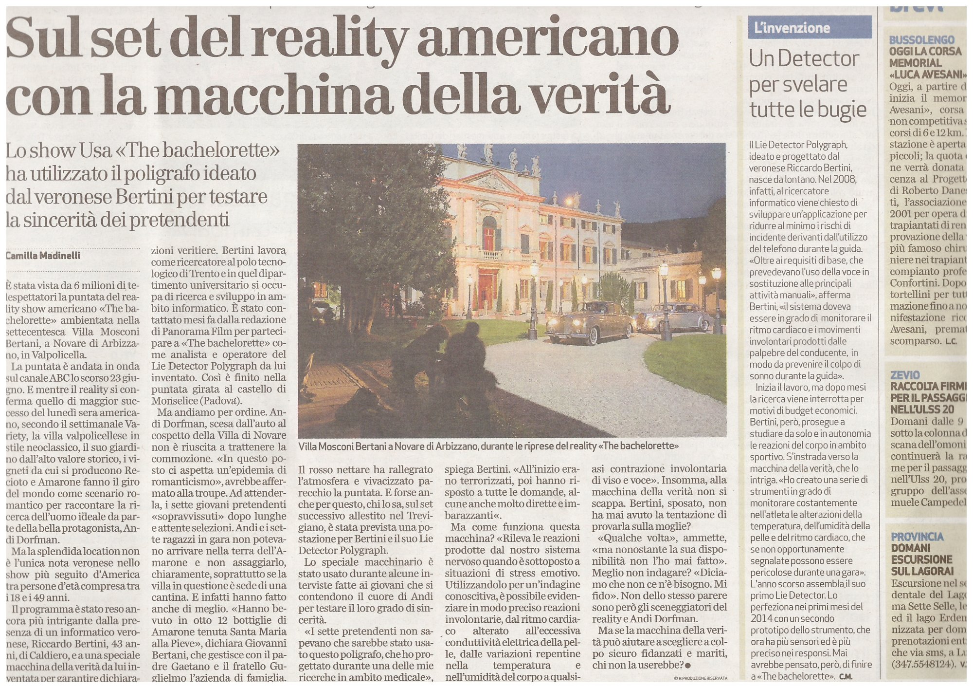 Articolo L'Arena 5 luglio 2014